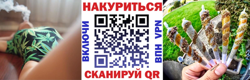 Конопля конопля  наркота  Советская Гавань 