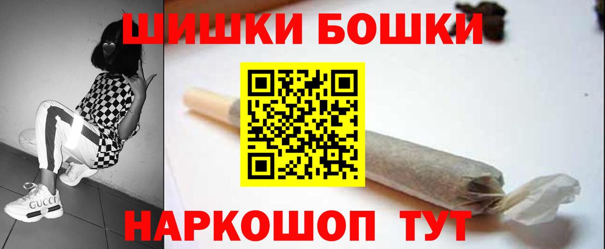 Бошки марихуана OG Kush Советская Гавань